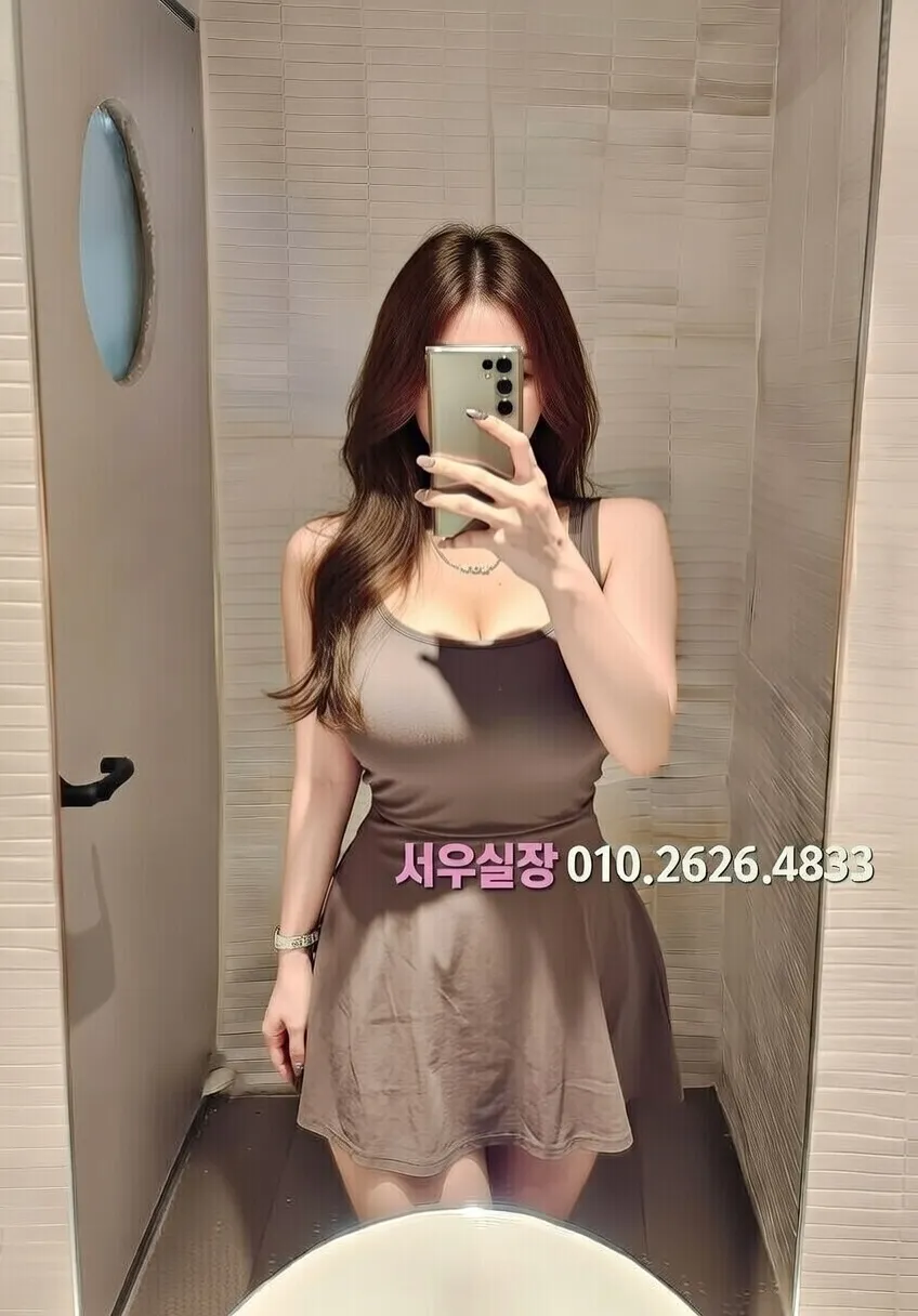 회기 텐카페 프리미엄 라인업 33번 프로필