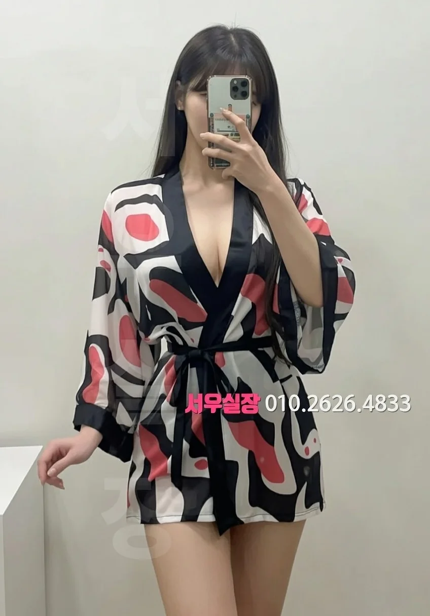 회기 하이퍼블릭 프리미엄 라인업 31번 프로필