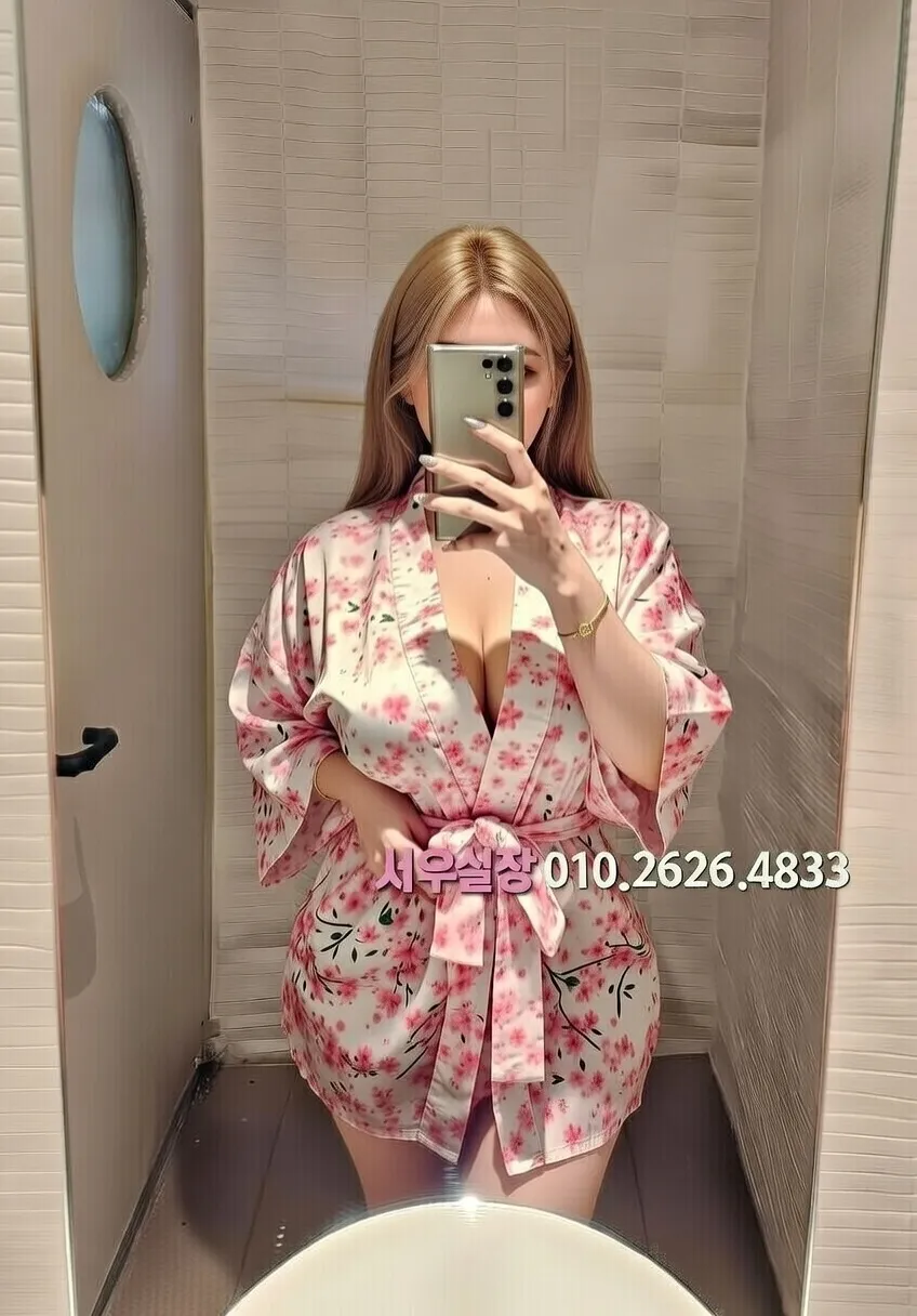 회기 룸살롱 프리미엄 라인업 36번 프로필