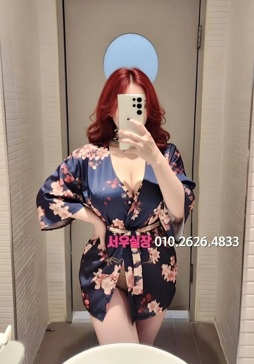 회기 가라오케 프리미엄 라인업 33번 프로필