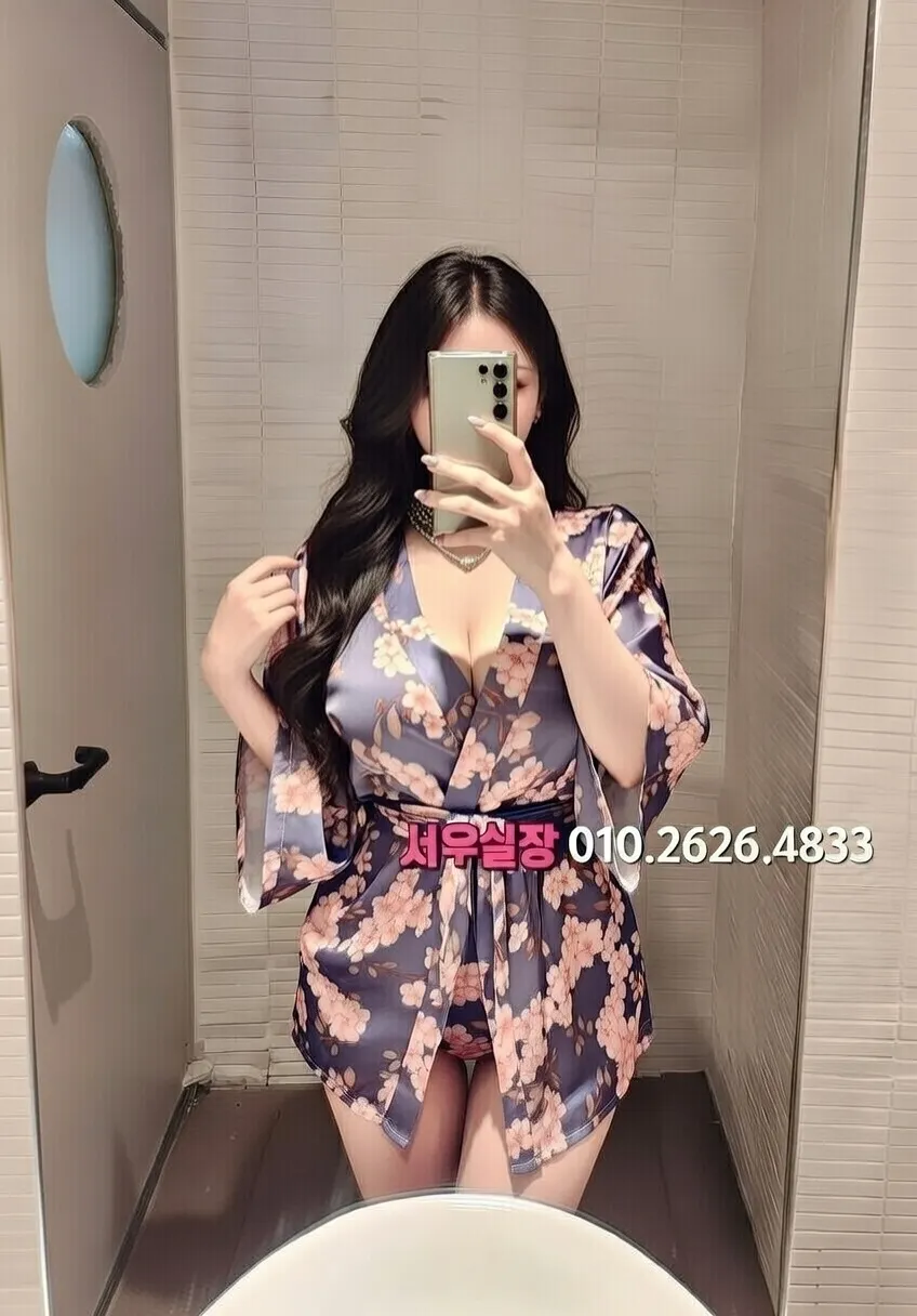 회기 호빠 프리미엄 라인업 25번 프로필