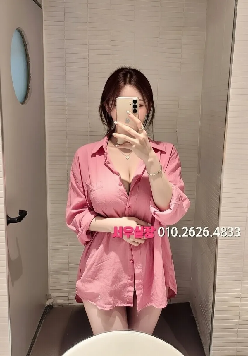 회기 보도 프리미엄 라인업 16번 프로필