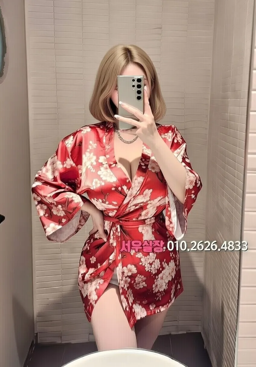 회기 베트남노래방 프리미엄 라인업 13번 프로필