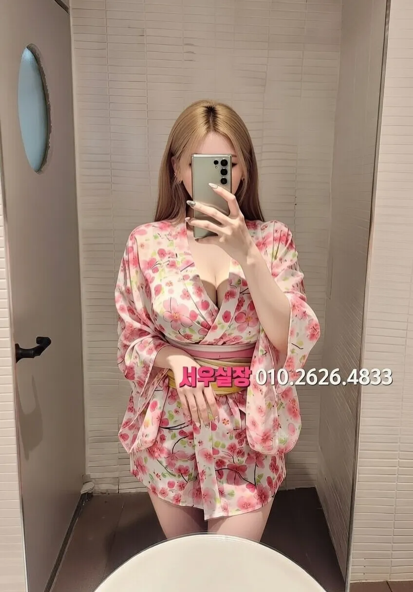 회기 보도 프리미엄 라인업 28번 프로필