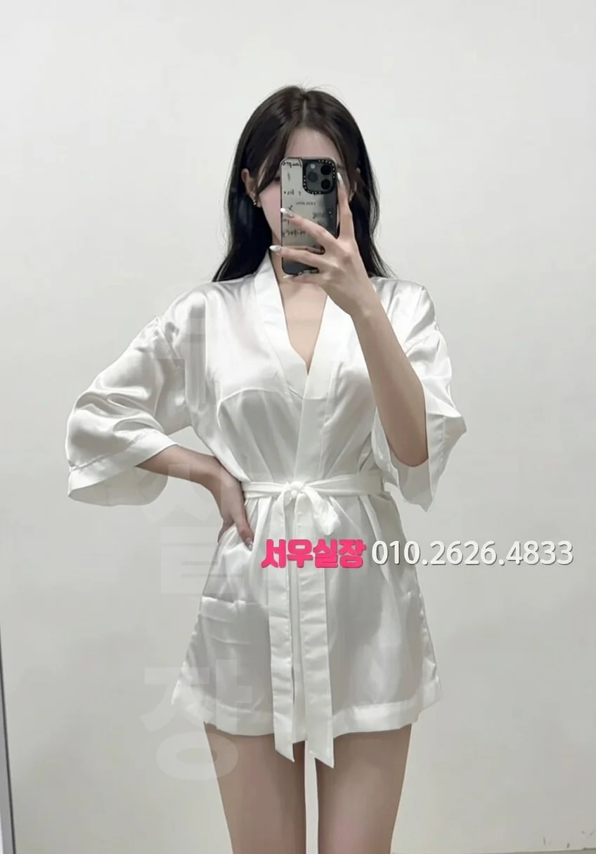 회기 아빠방 프리미엄 라인업 38번 프로필