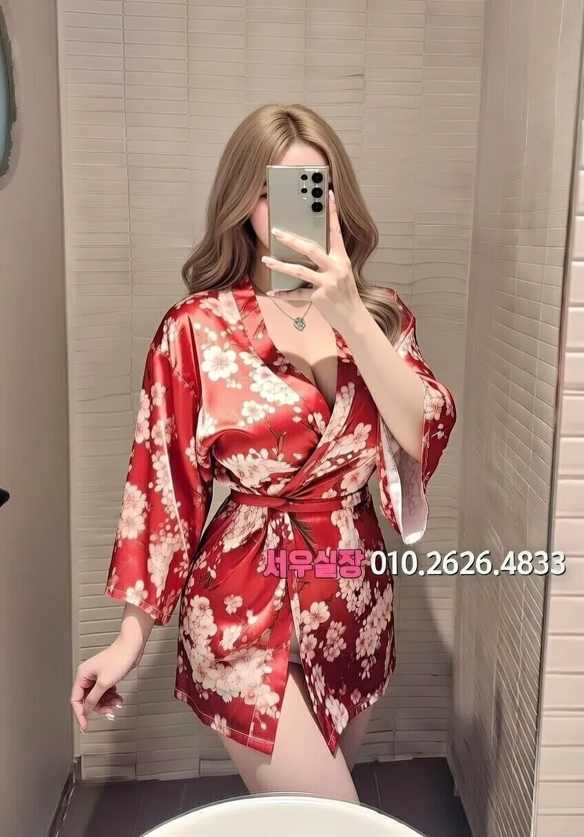 회기 베트남노래방 프리미엄 라인업 30번 프로필