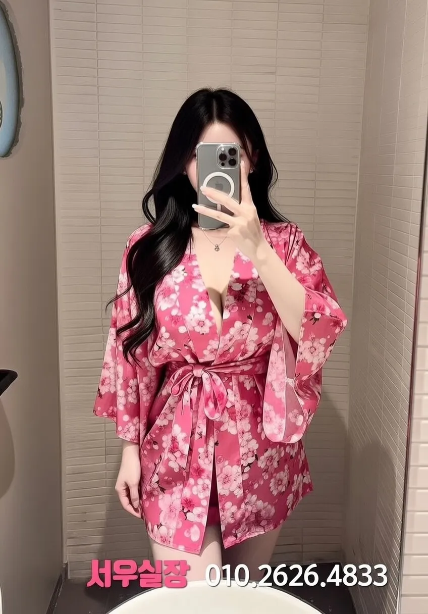 회기 퍼블릭 프리미엄 라인업 11번 프로필