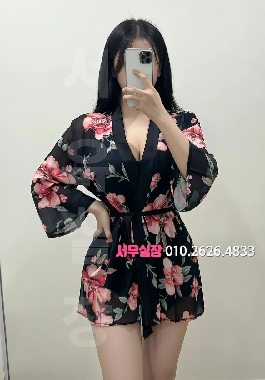 회기 룸살롱 추천 및 검증된 최상급 프리미엄 업소 스크린샷