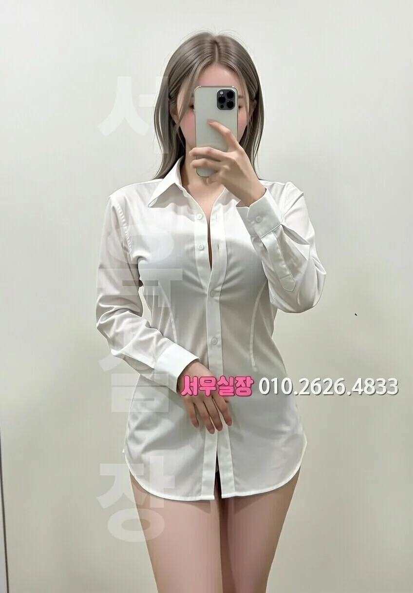 회기 베트남노래방 프리미엄 라인업 31번 프로필