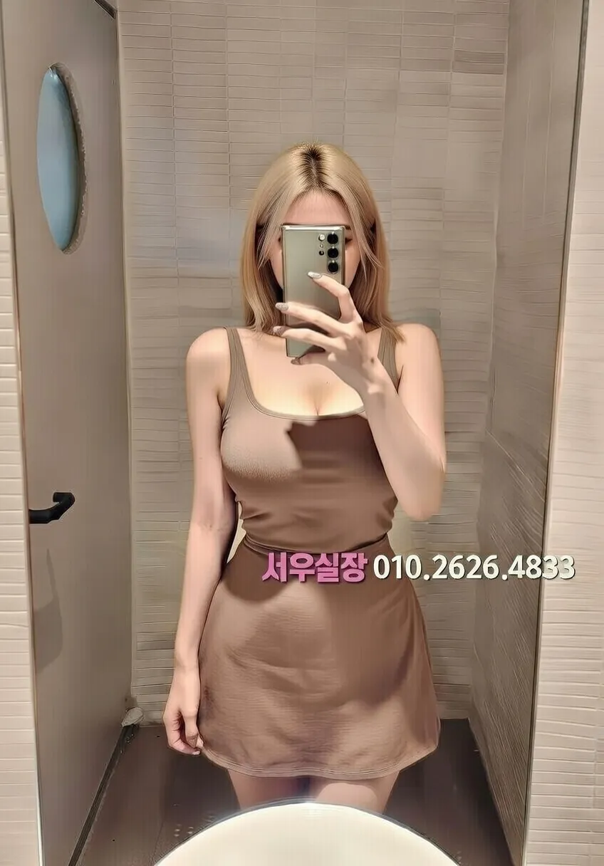 회기 일프로 프리미엄 라인업 35번 프로필