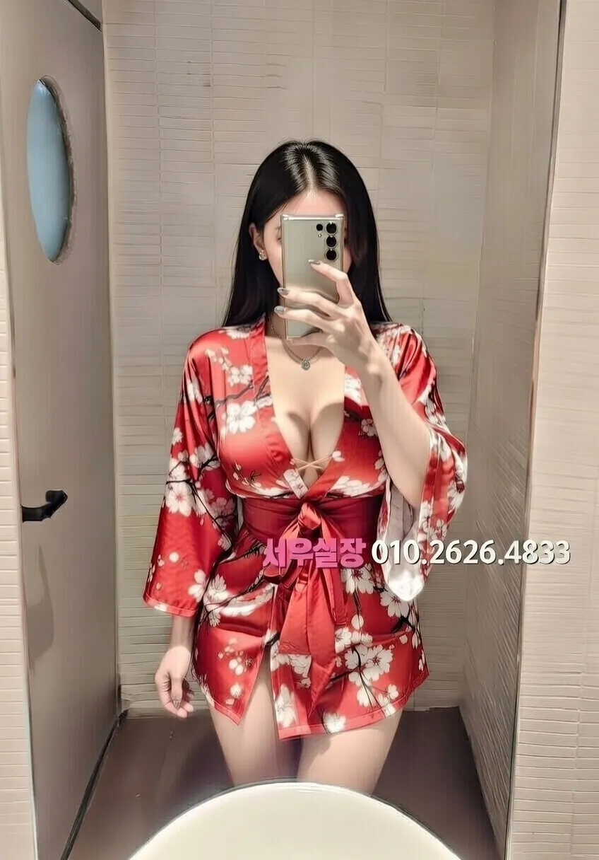 회기 노래방 프리미엄 라인업 20번 프로필