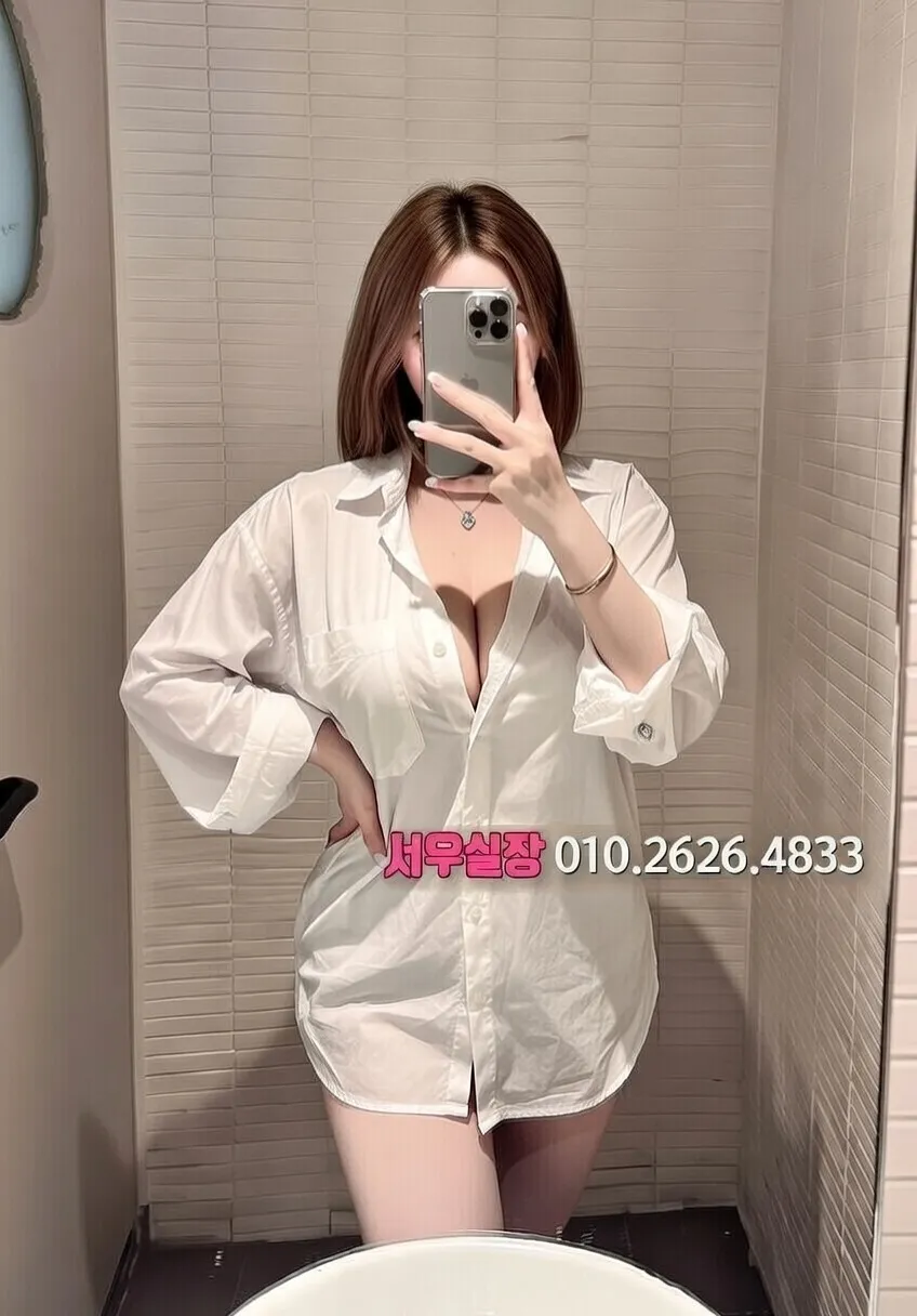 회기 셔츠룸 프리미엄 라인업 23번 프로필