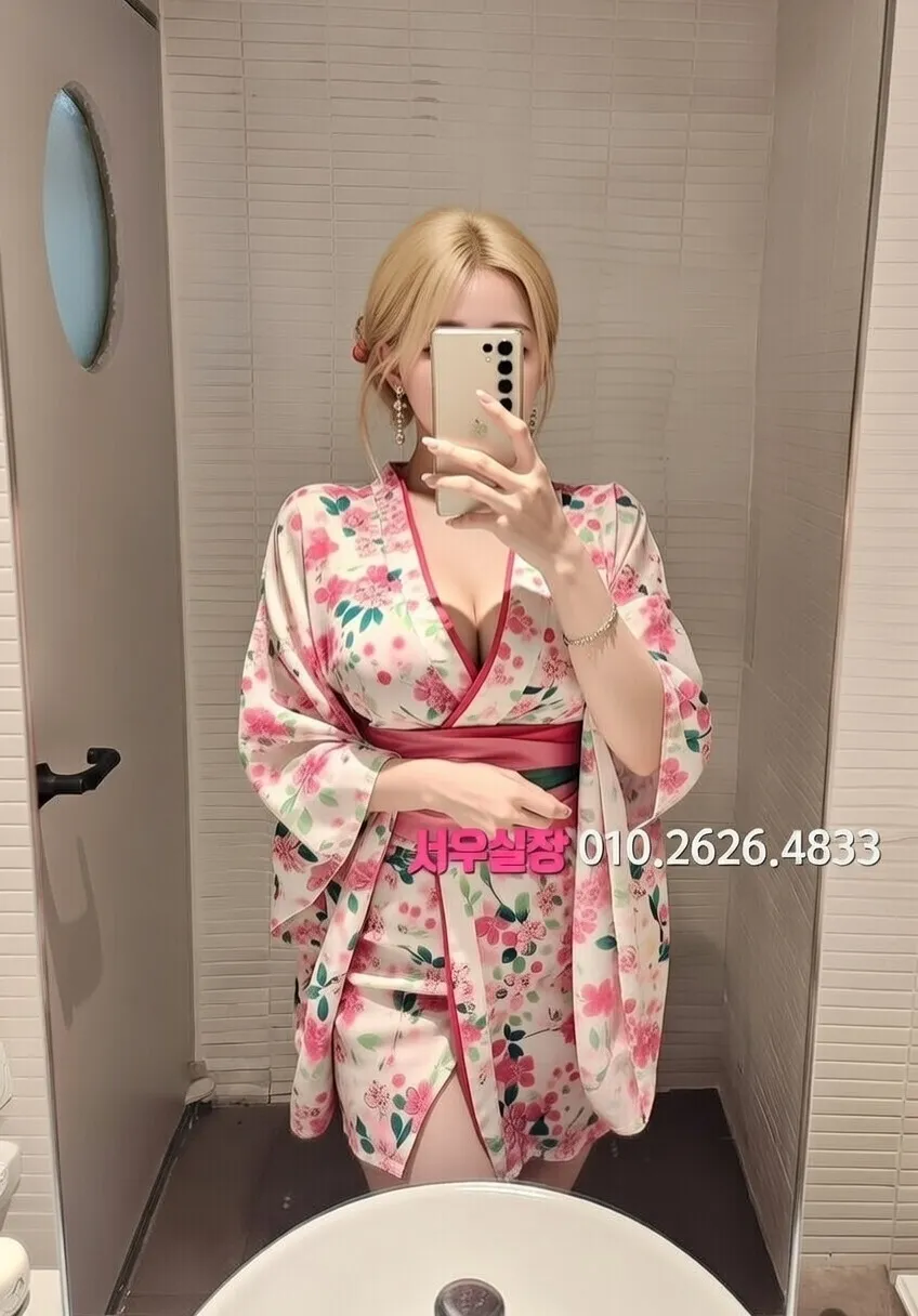 회기 셔츠룸 프리미엄 라인업 14번 프로필