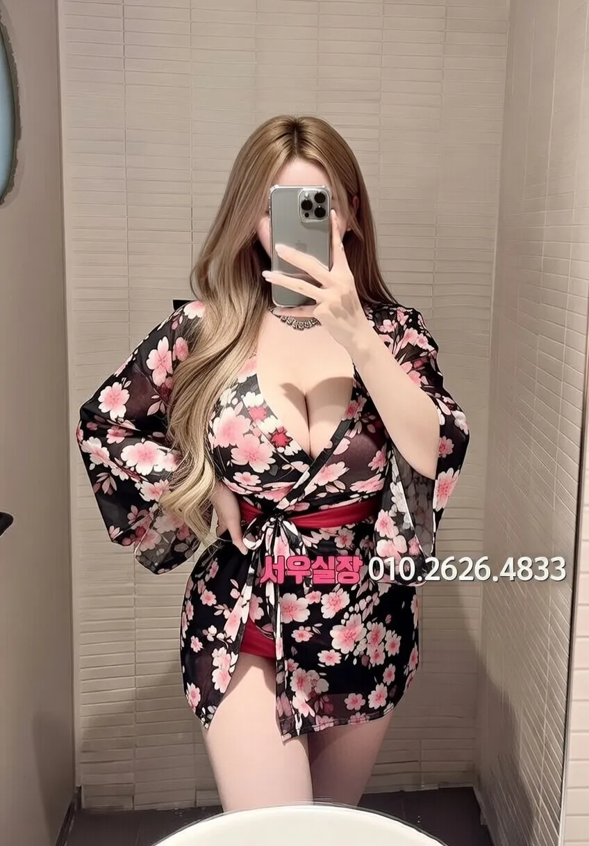 회기 노래클럽 프리미엄 라인업 11번 프로필