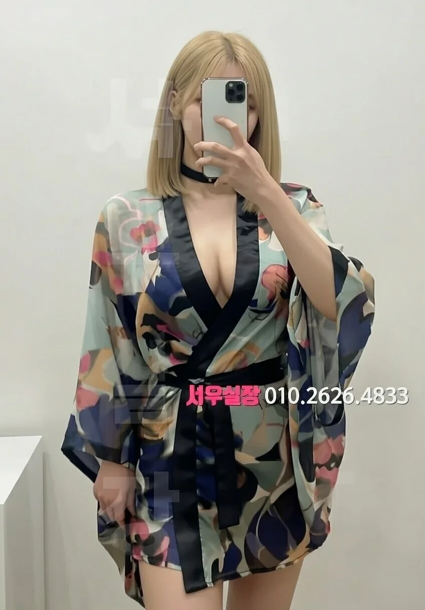 회기 노래클럽 프리미엄 라인업 28번 프로필