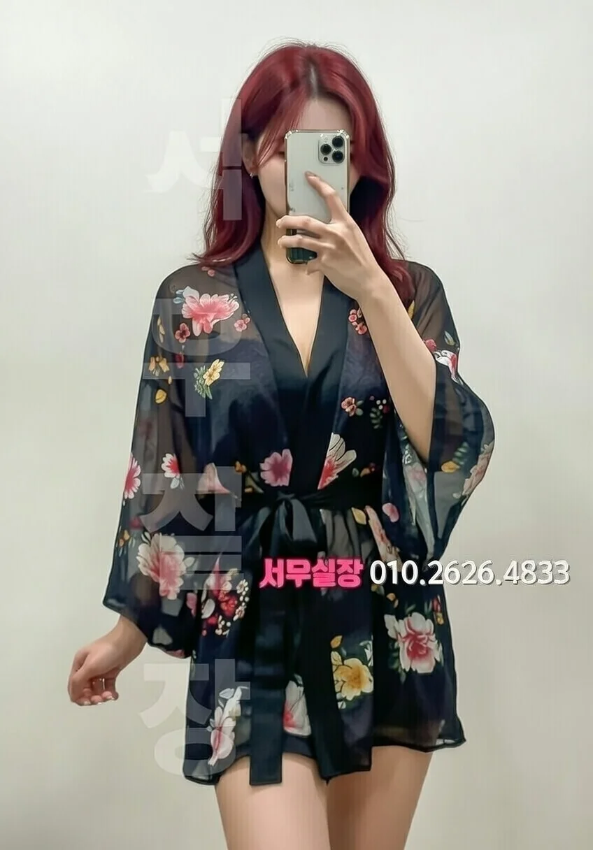 회기 퍼블릭 프리미엄 라인업 35번 프로필