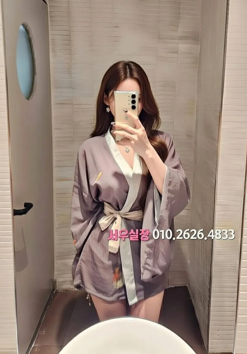 회기 룸살롱 프리미엄 라인업 3번 프로필