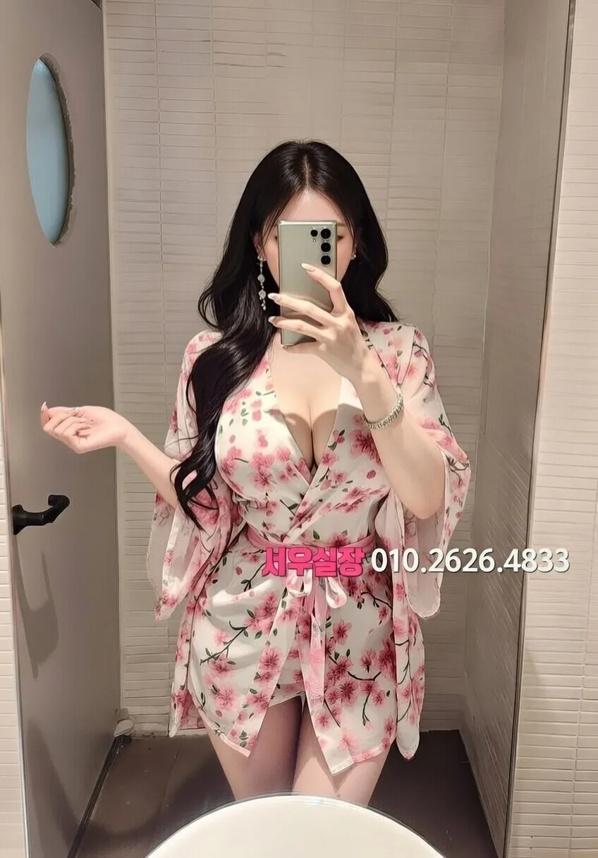 회기 호빠 프리미엄 라인업 14번 프로필