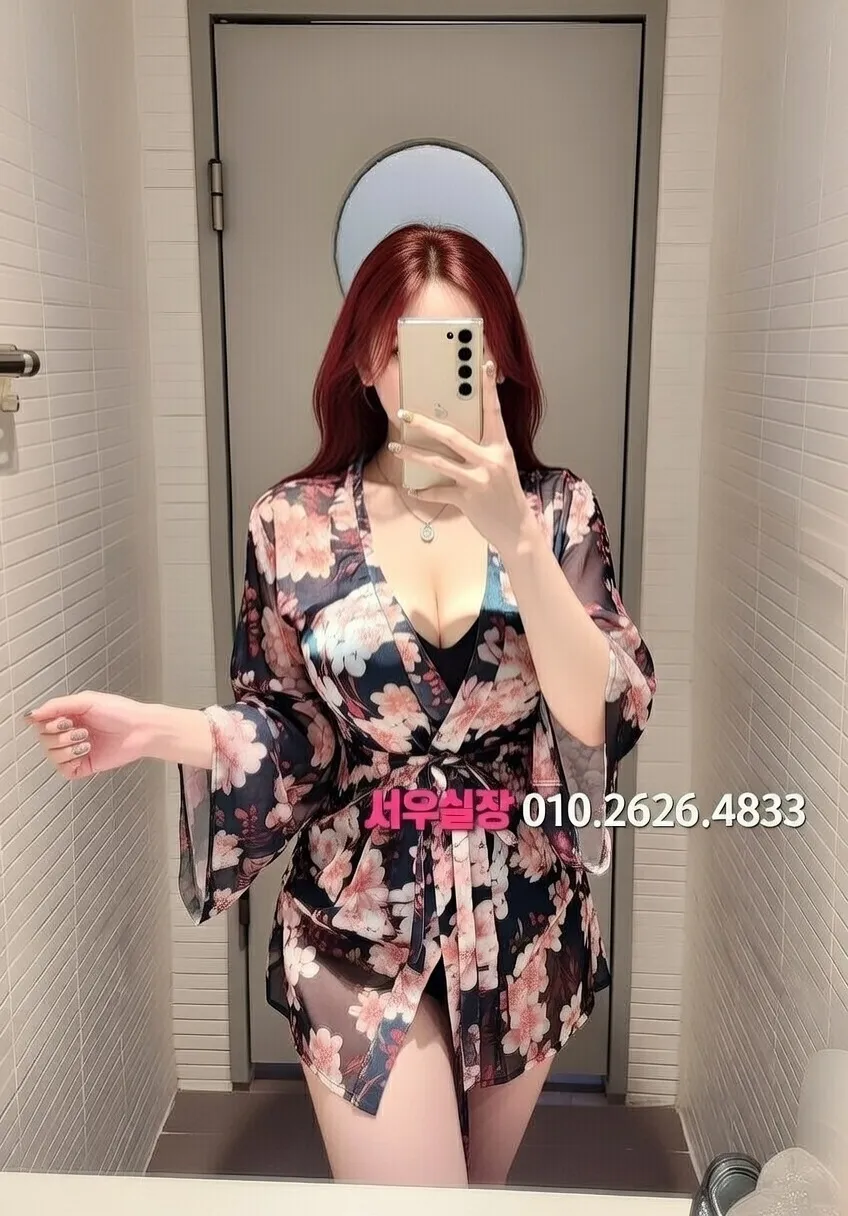 회기 호빠 프리미엄 라인업 40번 프로필