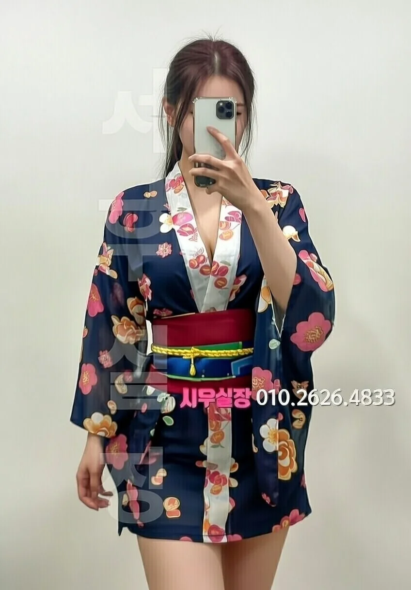 회기 풀싸롱 프리미엄 라인업 33번 프로필