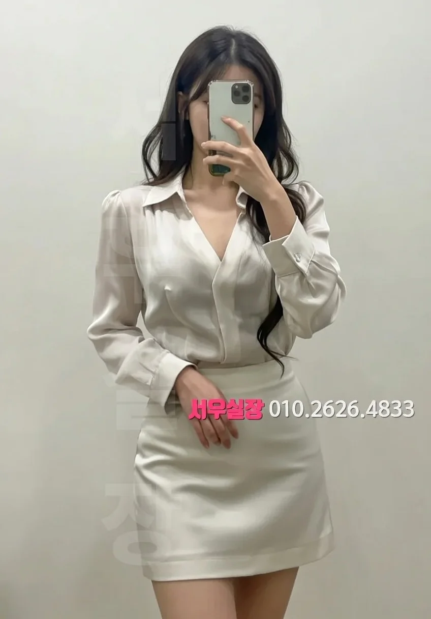 회기 노래빠 프리미엄 라인업 12번 프로필