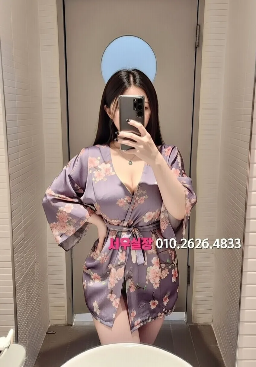 회기 풀살롱 추천 및 검증된 최상급 프리미엄 업소 스크린샷