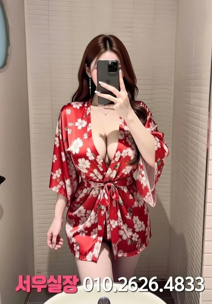 회기 호빠 프리미엄 라인업 31번 프로필