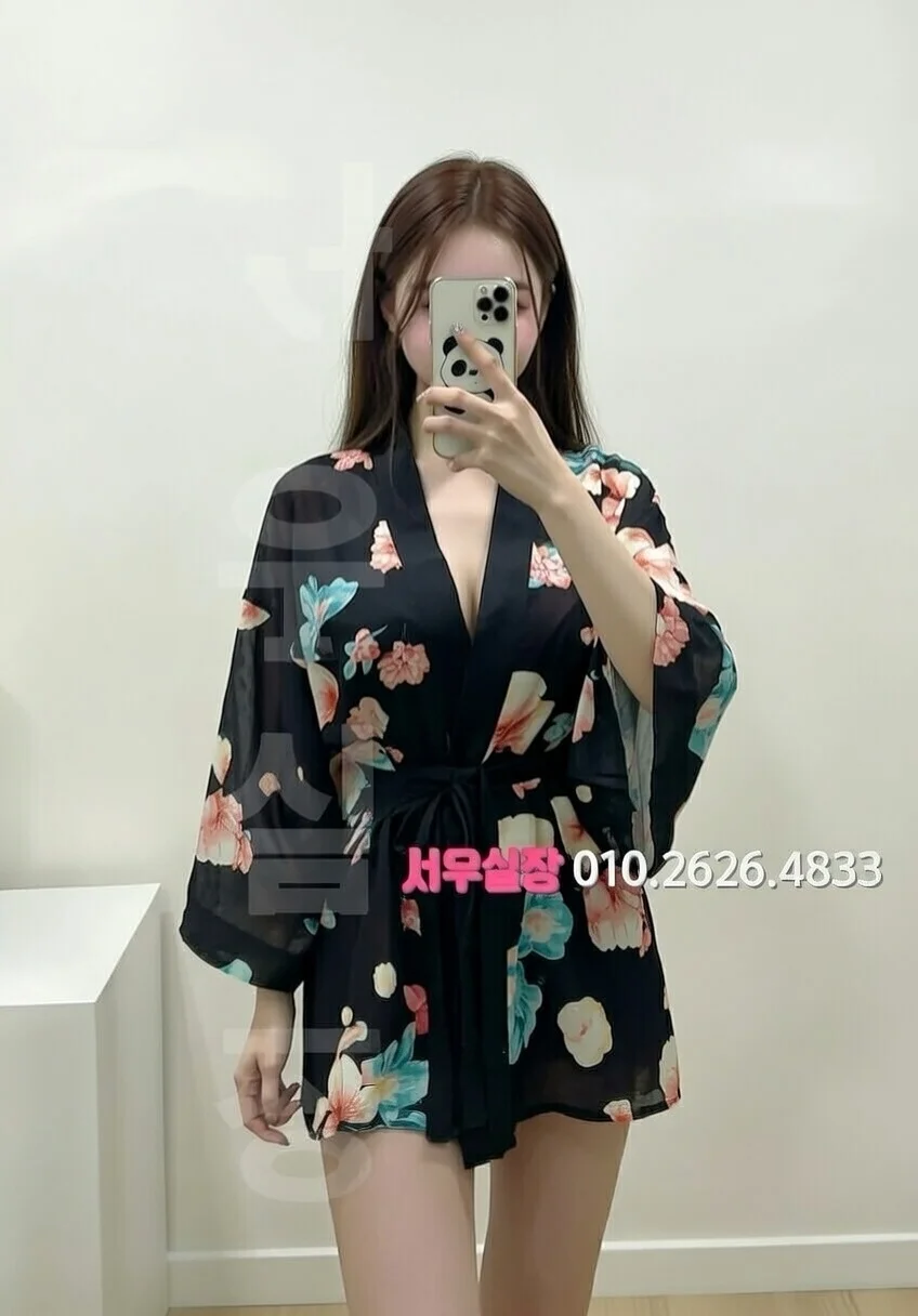 회기 텐프로 프리미엄 라인업 24번 프로필