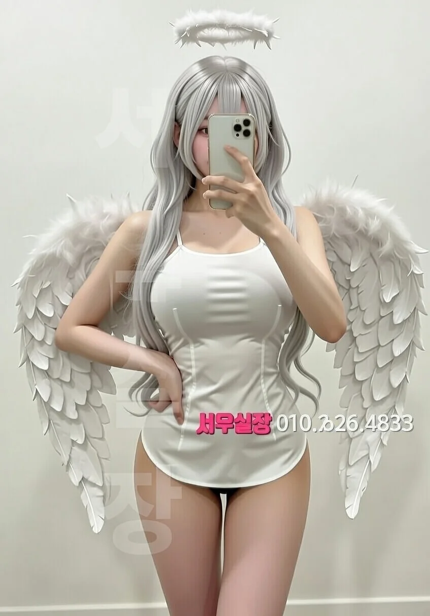 회기 풀살롱 프리미엄 라인업 15번 프로필