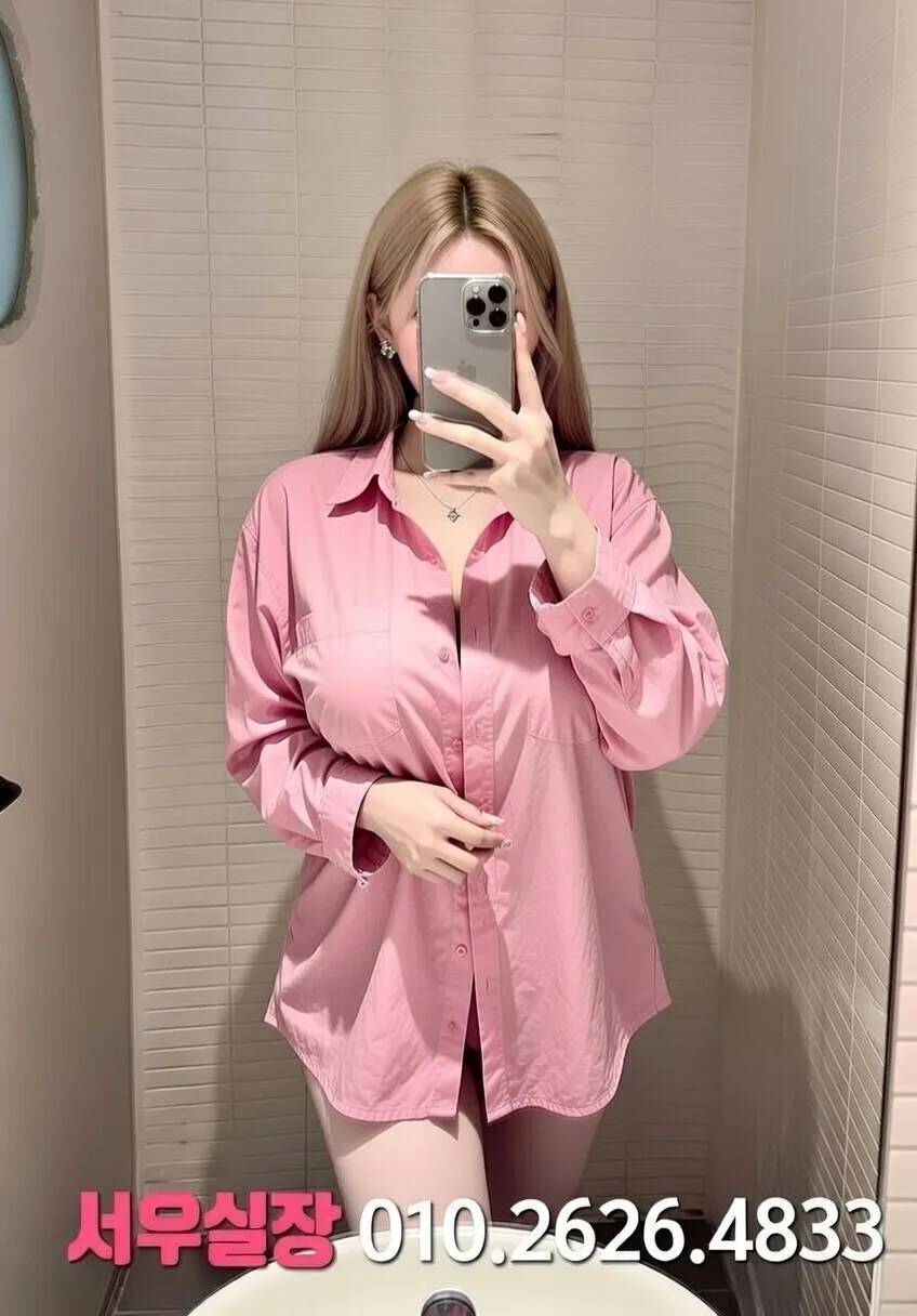 회기 기모노룸 프리미엄 라인업 34번 프로필