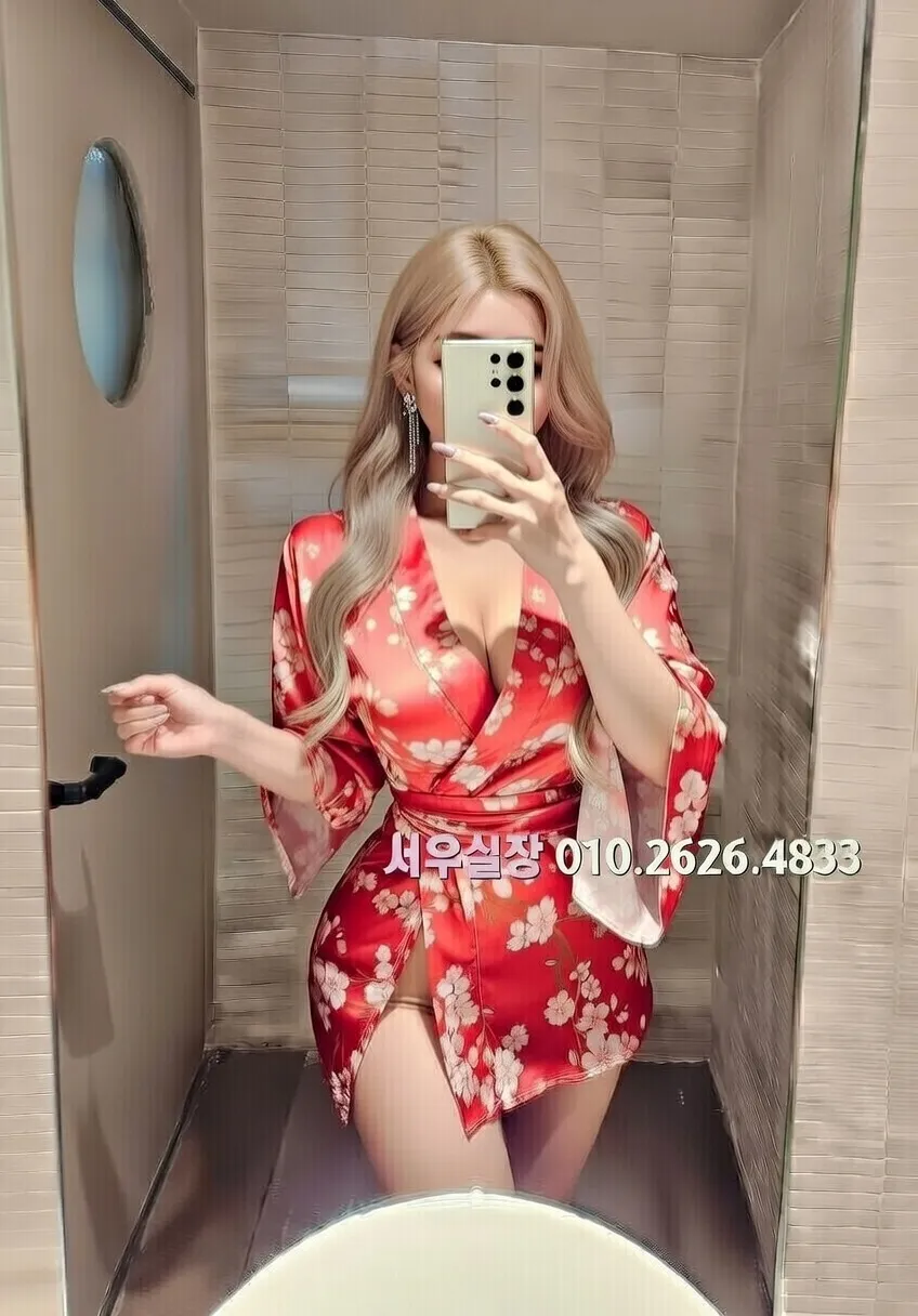 회기 호빠 프리미엄 라인업 25번 프로필