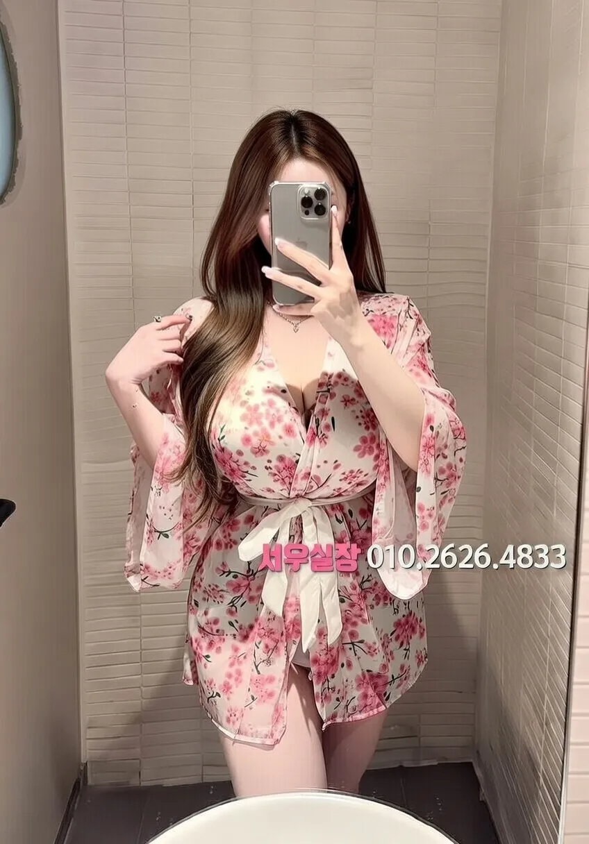 회기 룸살롱 프리미엄 라인업 26번 프로필