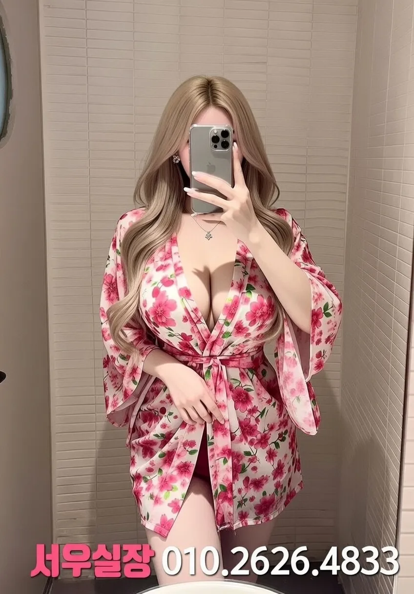 회기 쩜오 프리미엄 라인업 36번 프로필