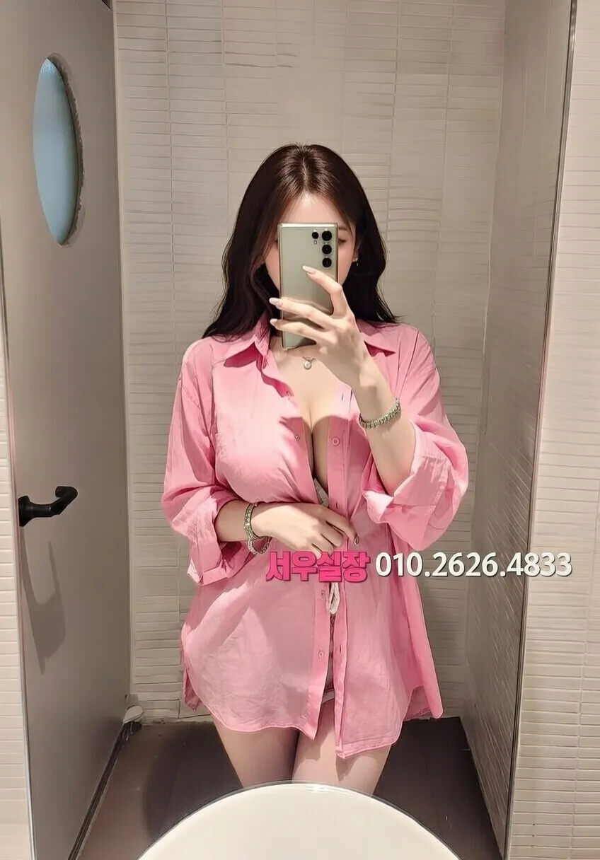 회기 다국적 프리미엄 라인업 2번 프로필