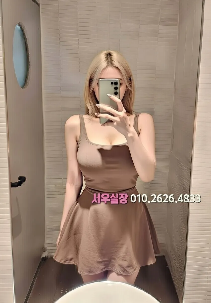 회기 다국적노래클럽 프리미엄 라인업 20번 프로필