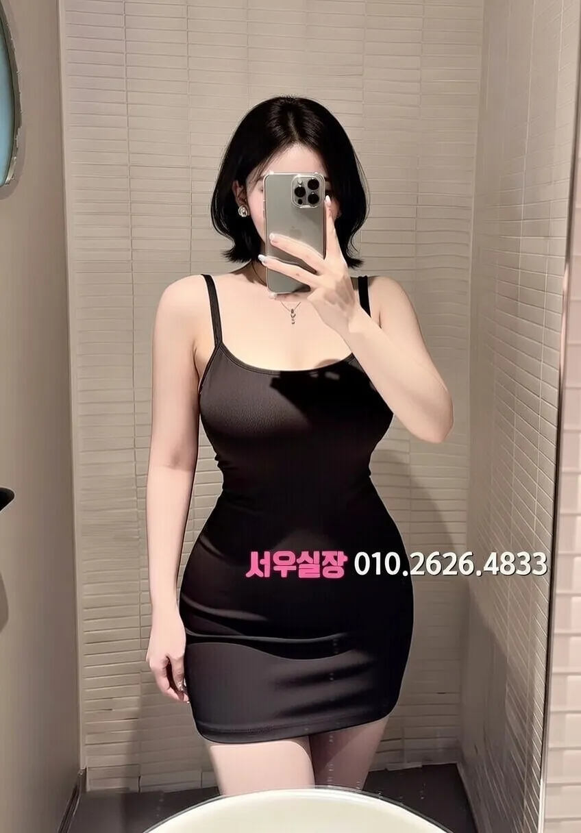 회기 룸살롱 프리미엄 라인업 9번 프로필