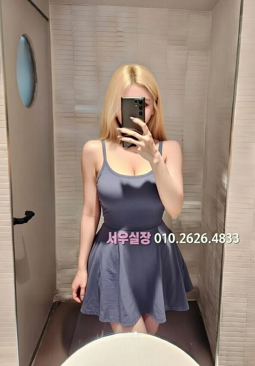 회기 가라오케 프리미엄 라인업 8번 프로필