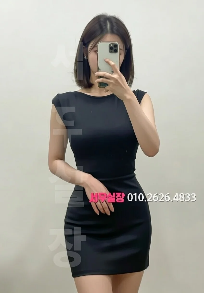 회기 쩜오 프리미엄 라인업 40번 프로필