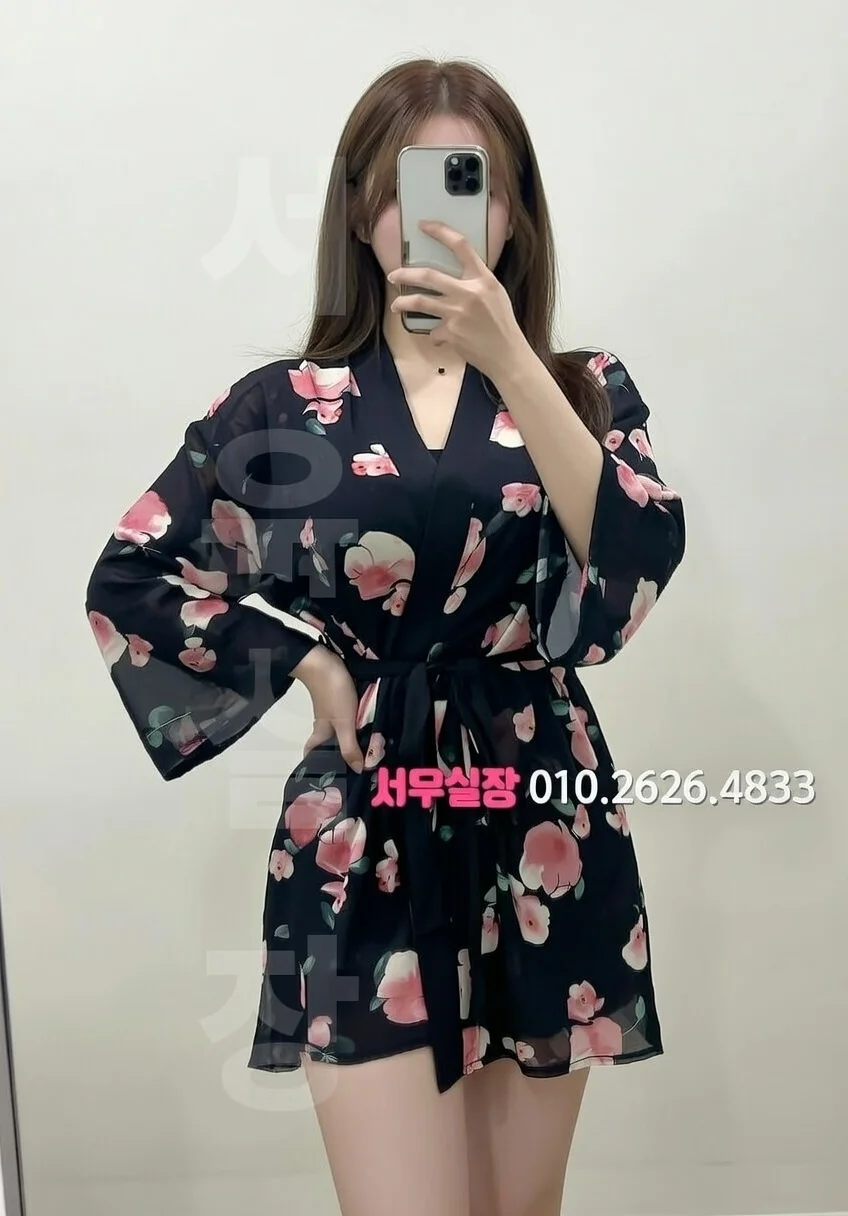 회기 텐카페 프리미엄 라인업 10번 프로필