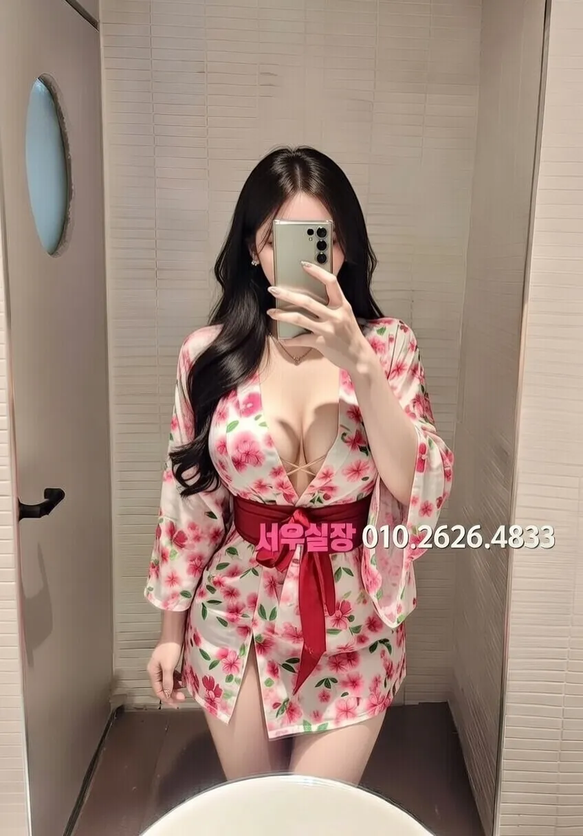 회기 호빠 프리미엄 라인업 2번 프로필