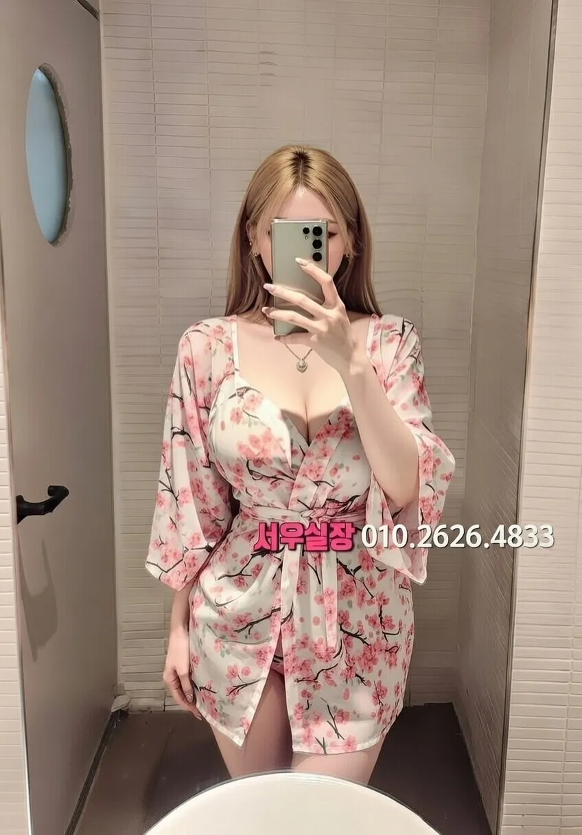 회기 보도 프리미엄 라인업 22번 프로필