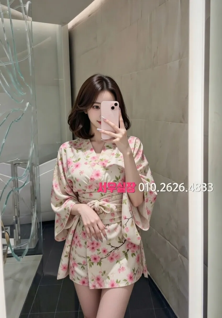 회기 다국적노래클럽 프리미엄 라인업 3번 프로필