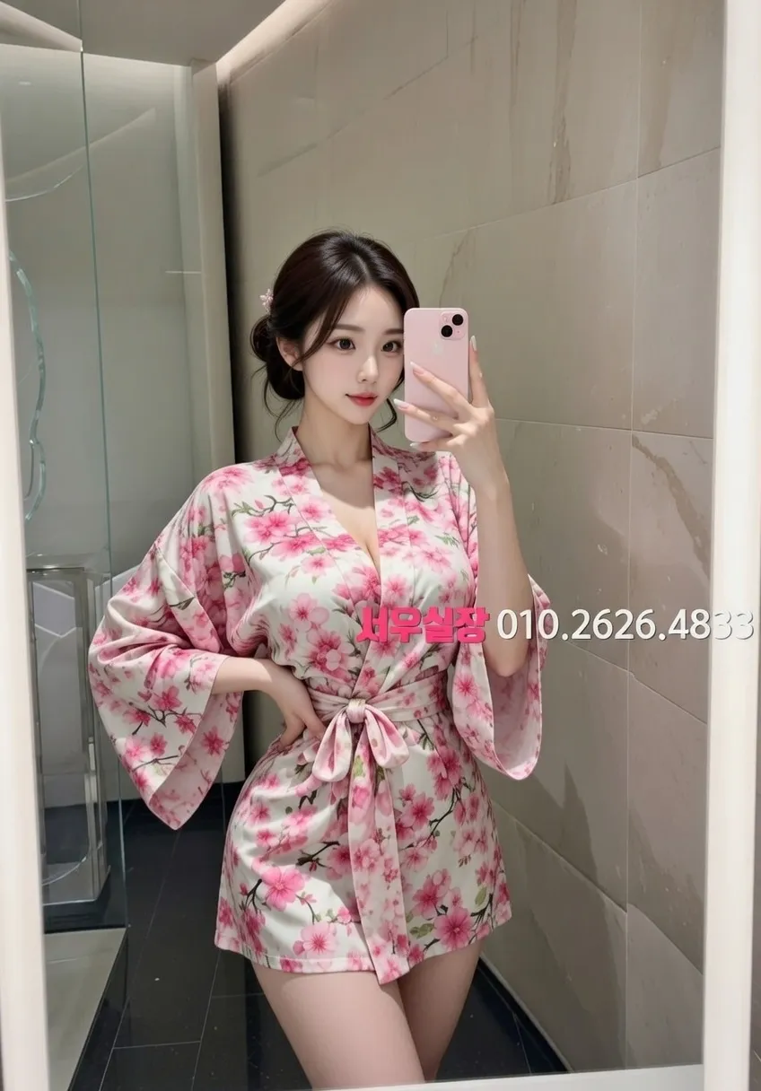 회기 하이쩜오 프리미엄 라인업 15번 프로필