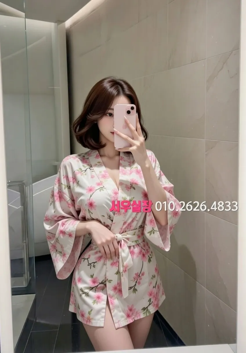 회기 다국적노래클럽 프리미엄 라인업 9번 프로필