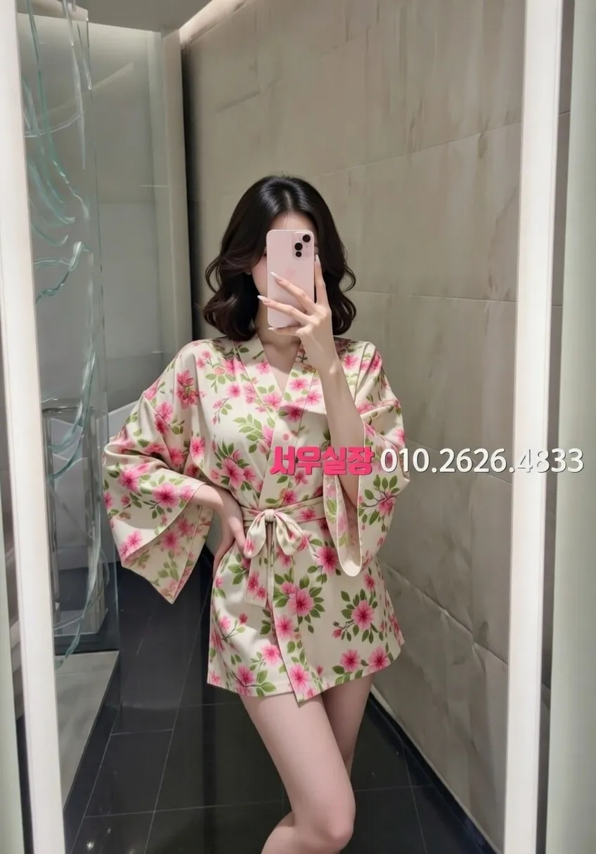 회기 미러룸 프리미엄 라인업 34번 프로필