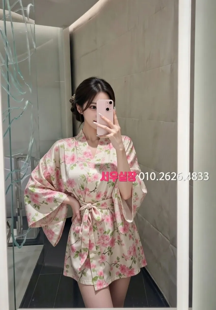 회기 다국적노래클럽 프리미엄 라인업 18번 프로필