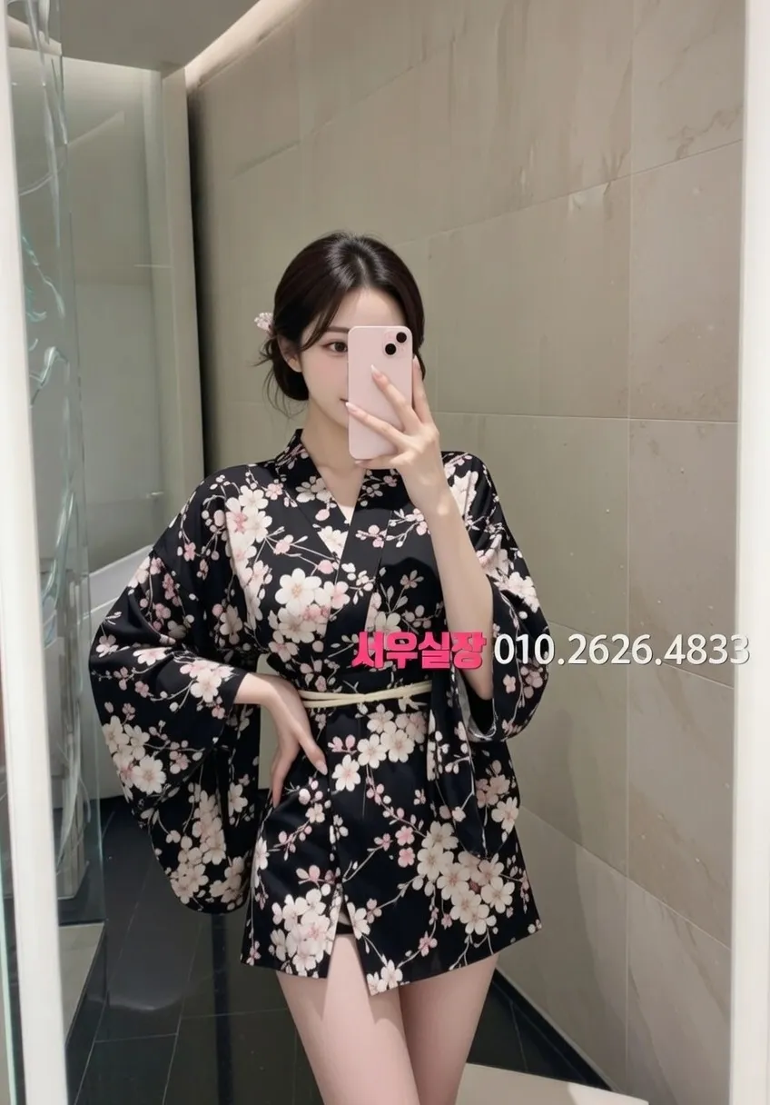 회기 호빠 프리미엄 라인업 40번 프로필