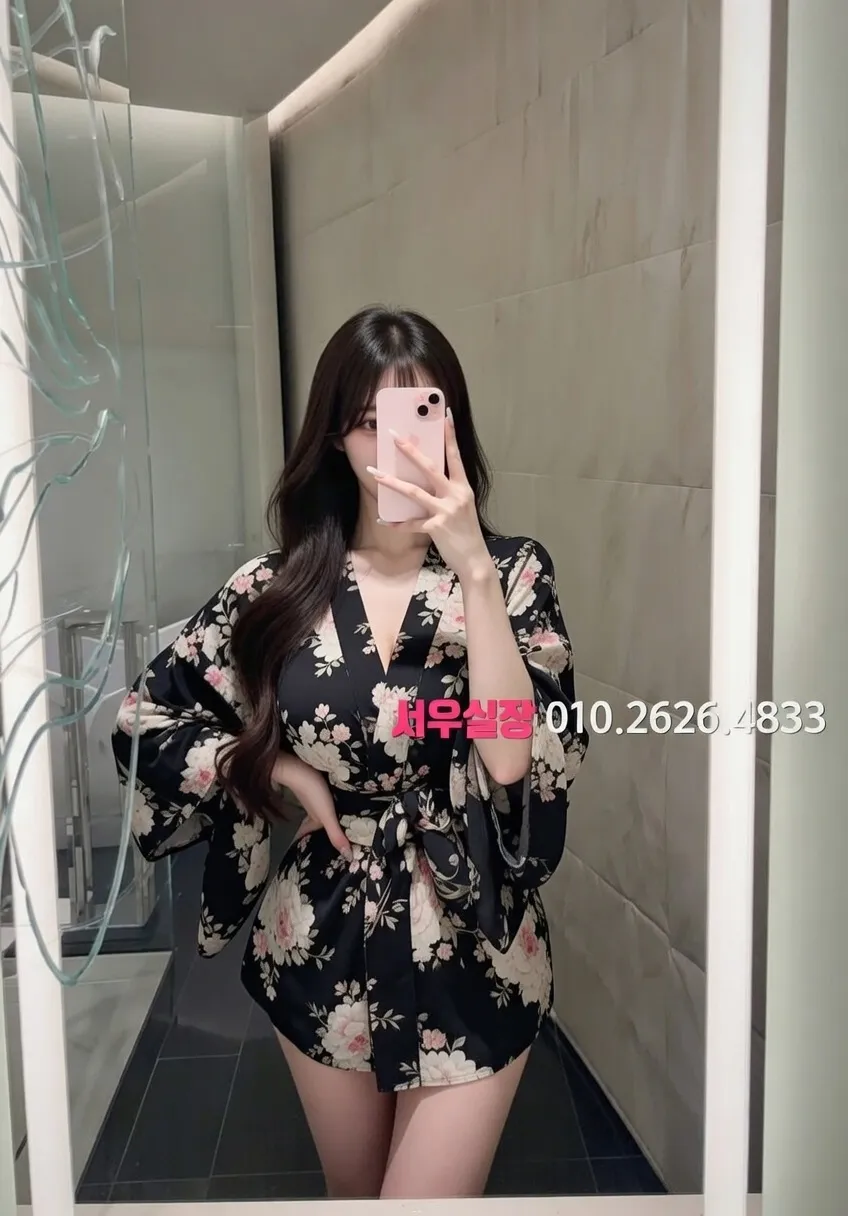 회기 러시아노래방 프리미엄 라인업 33번 프로필