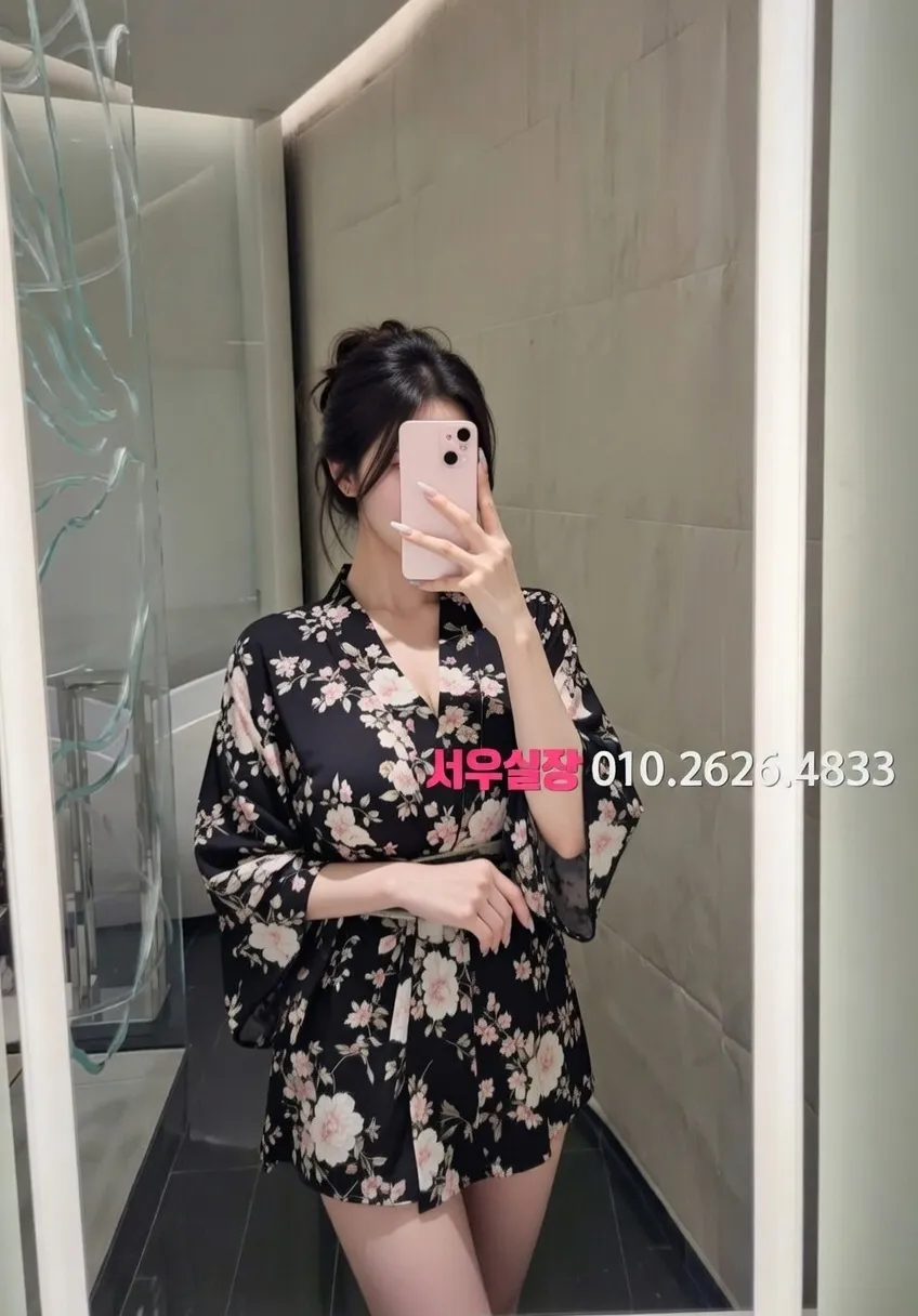 회기 텐프로 프리미엄 라인업 30번 프로필