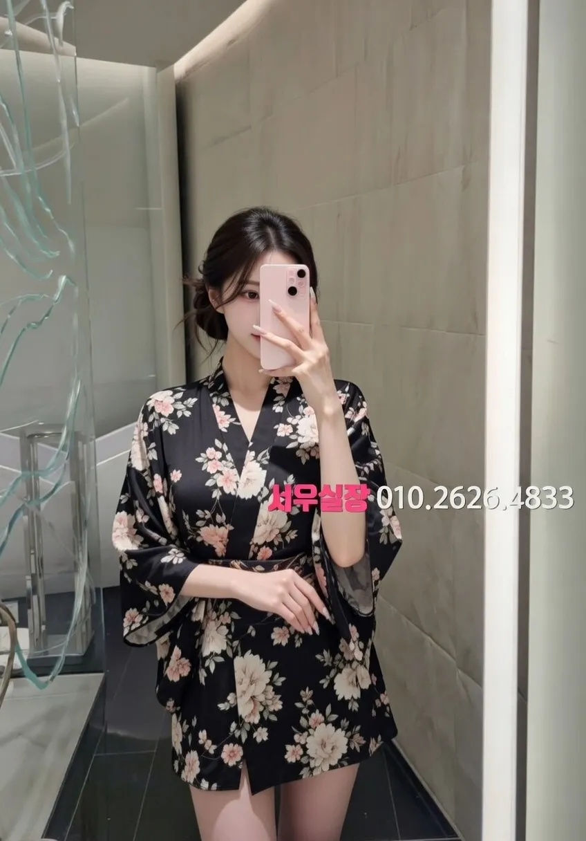 회기 풀싸롱 프리미엄 라인업 24번 프로필